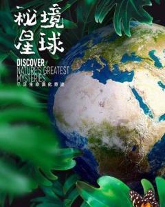 在成都申请房屋抵押贷款时要注意点什么？