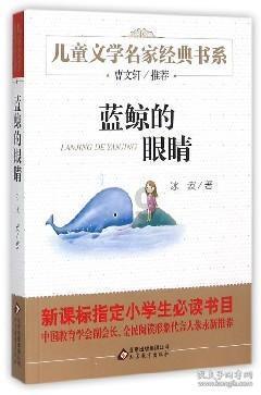 春雨直播app