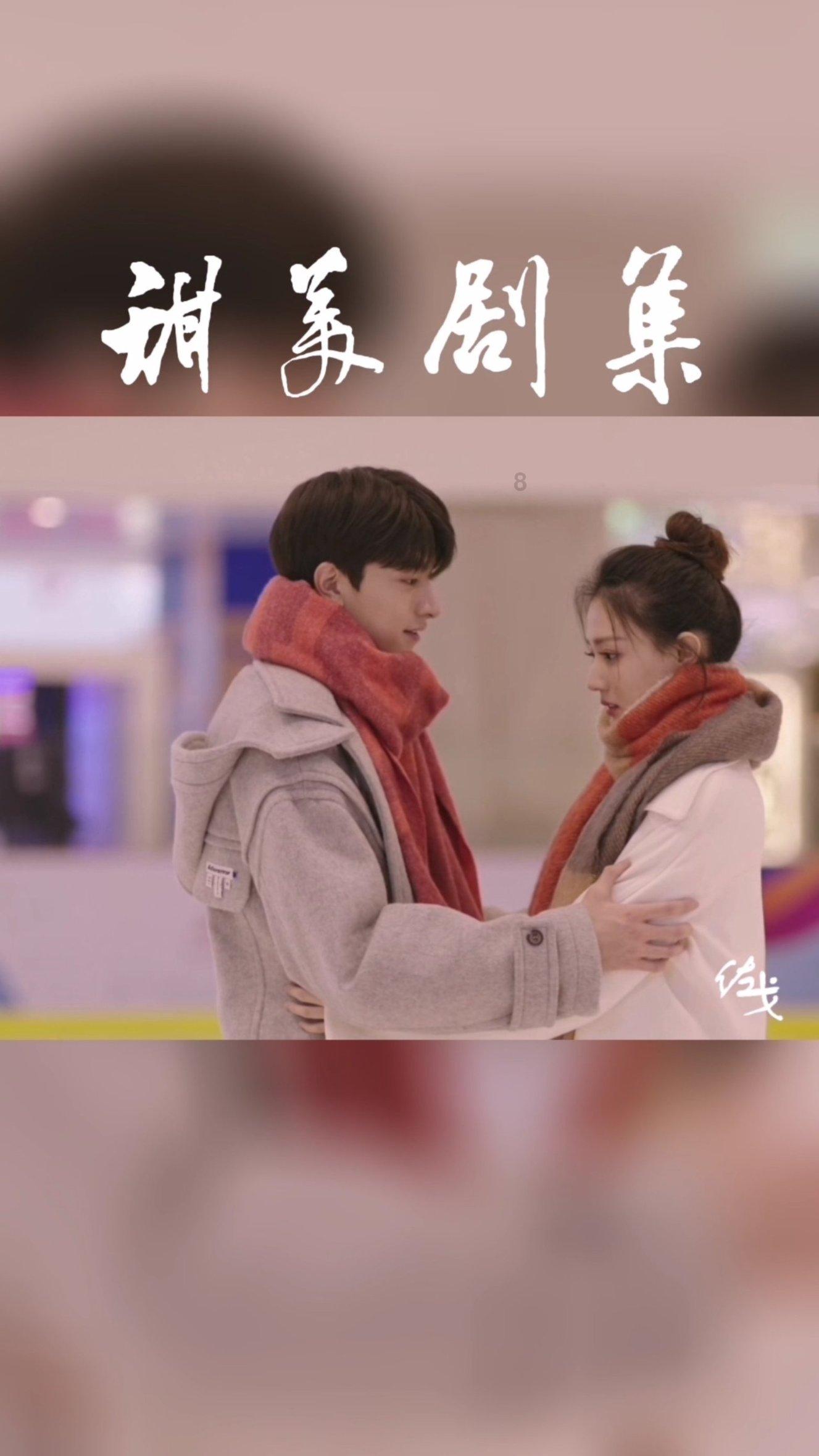全民剧本大师内置菜单
