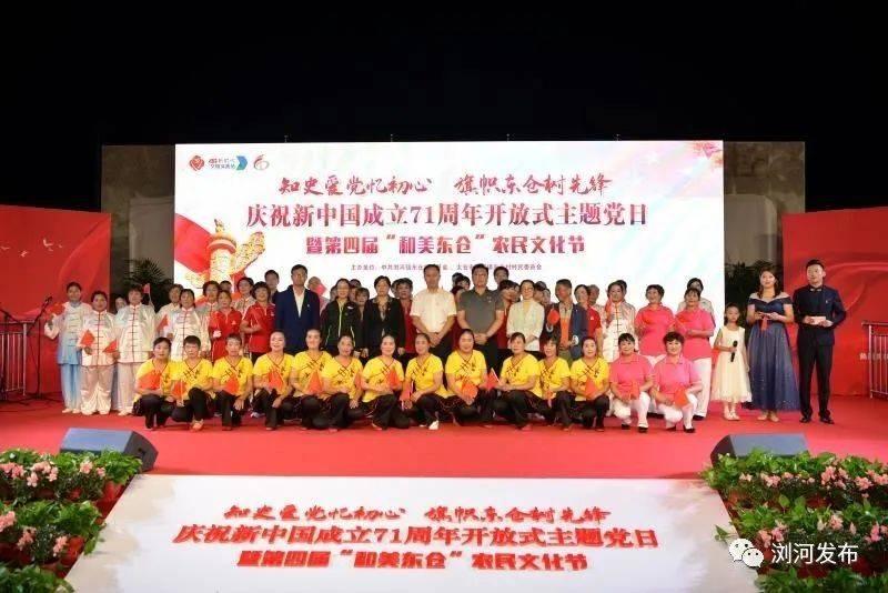 超奥特曼之战2